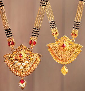 Png jewellers chain on sale designs